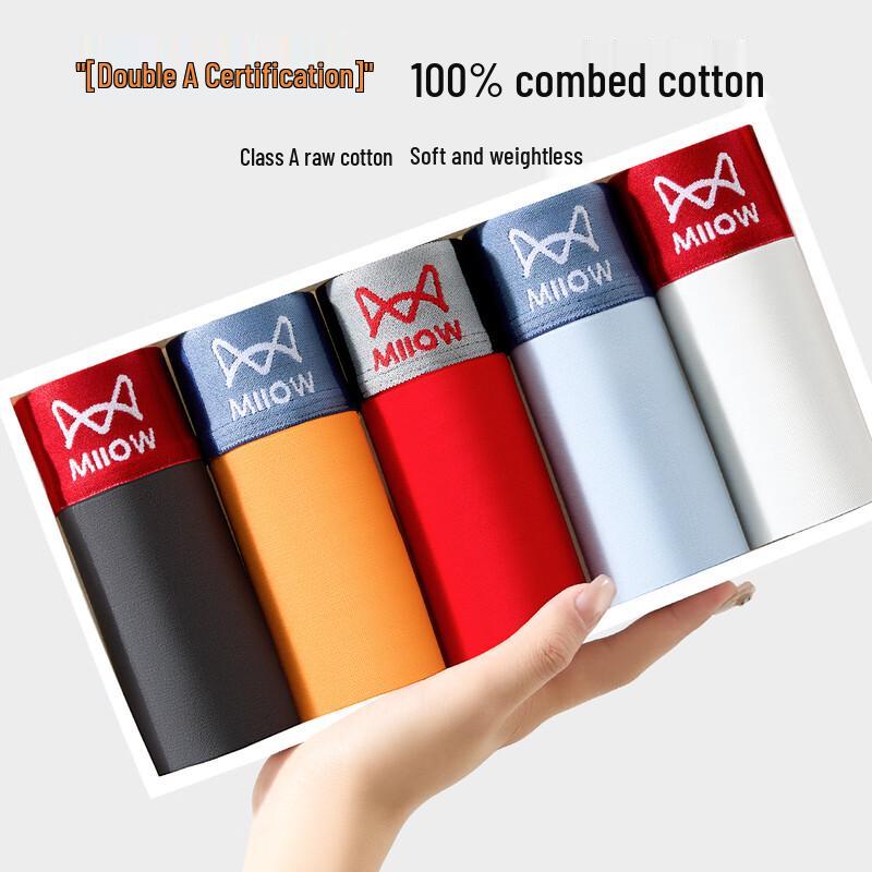 MiiOW Men's Premium Pure Cotton T-Crotch Boxer Briefs