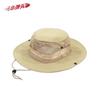 Xiaodantou Outdoor Boonie Hat