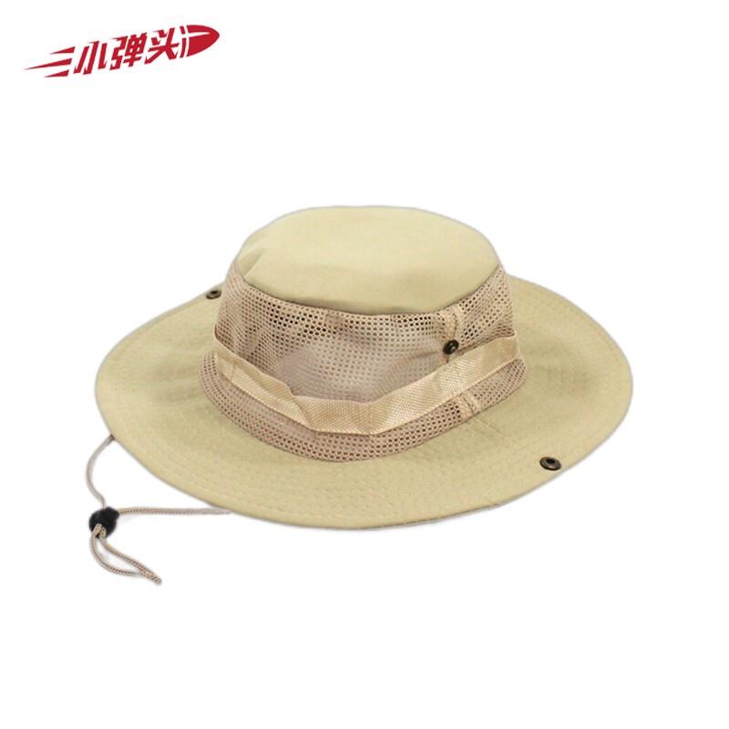 Xiaodantou Outdoor Boonie Hat