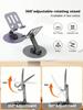 1pc Universal Slouchy Phone Holder, 360° Adjustable Phone Stand, Foldable & Rotatable Multi-Function