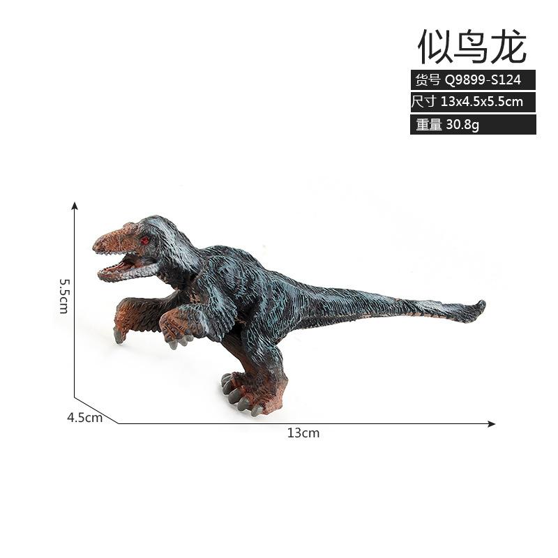 Xd168-1K Dinosaur Ornament Storage Box Set Simulation Static Dinosaur Bulk Toy Dinosaur Ornament Storage Box