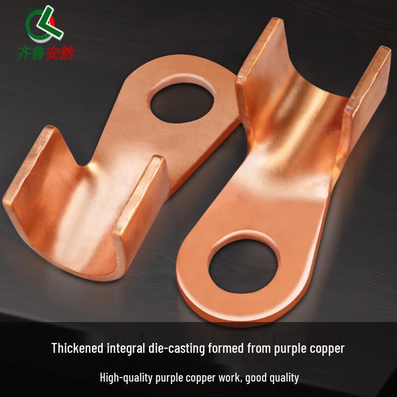 Qilu Anran OT Copper Open Wiring Terminal