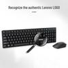 Lenovo Wireless Keyboard and Mouse Combo
