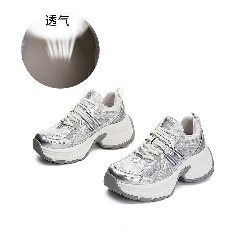 Absorbent sole leather dad shoes women's 2025 spring new thick-soled heightening sports shoes women's retro casual women's shoes trend