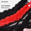 Mybody Sexy Lace Briefs with Cross Hollow-Out Design