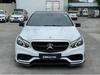 Mercedes-Benz E-Class W212 E63 Carbon Fiber Body Kit: Front & Rear Bumpers, Front Lip, Side Skirts, Rear Lip, Tail Wing, Hood.
