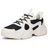 Anta Lifestyle Series Low-Top Dad Shoes Men Sneakers White Black 111938822R-8