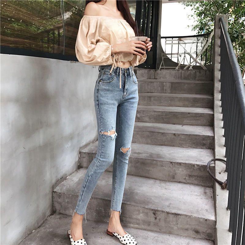 High-Waisted Skinny Ripped Jeans for Women - Slim Fit, Raw Edge