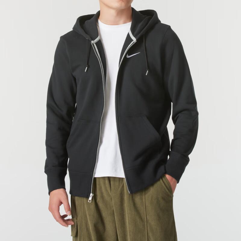 Nike Men's Knit Hooded Jacket 521574-010