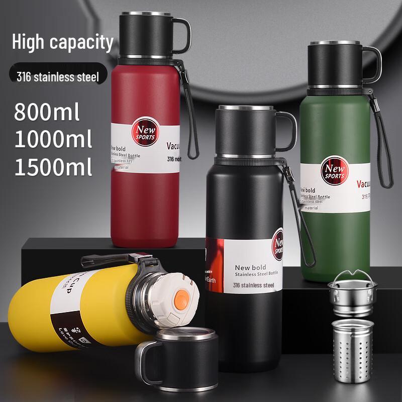 MRSIKEY Outdoor Insulated Tea Water Bottle