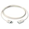 Extension Cord - VIMAR - 0P32362.B - 3 M - 3G 0.75 Mm² - 2P+T 10 A/2300 W