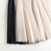 Korean Summer 2023 Elastic Waist A-Line Tulle Skirt for Women