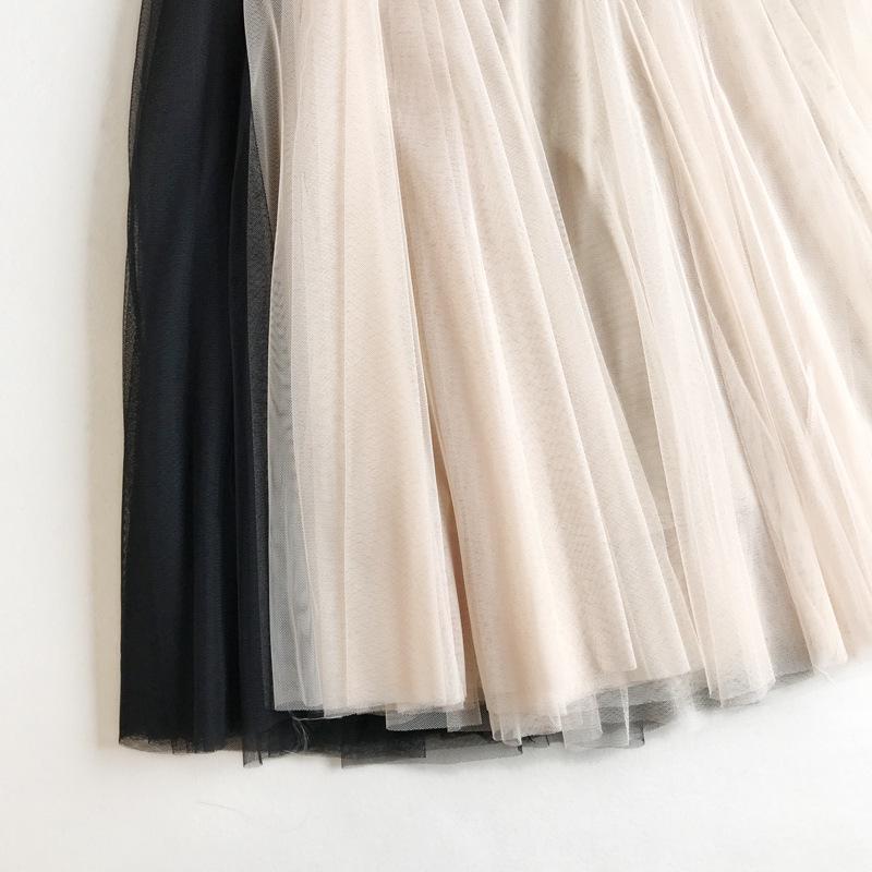 Korean Summer 2023 Elastic Waist A-Line Tulle Skirt for Women