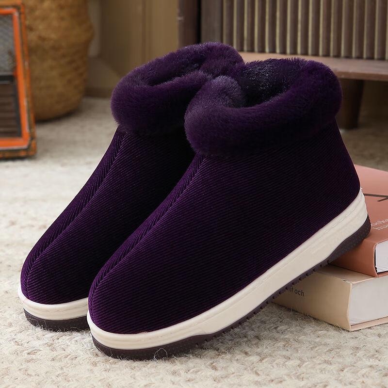 

Kenu Winter Indoor Anti-slip Cotton Slippers