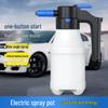 High-Pressure Electric Car Wash Foam Sprayer & Multifunctional Watering Pot