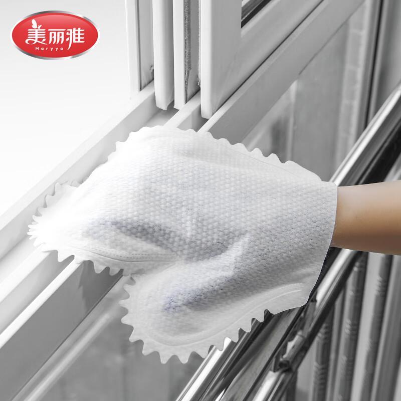 Meiliya Disposable Dusting Gloves