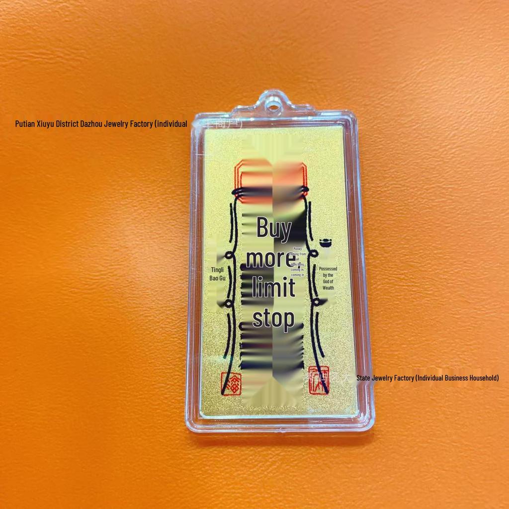 Shuibei 999 Fine Gold Good Luck Mobile Phone Sticker - 2mg Wealth Attracting Card