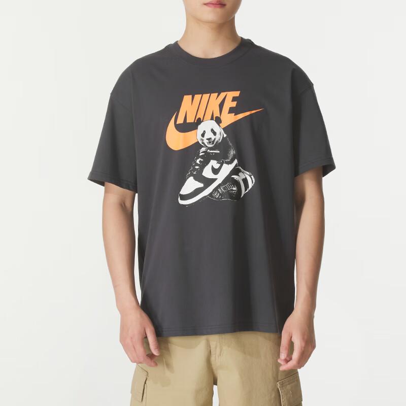 Nike Training Comfortable Breathable Casual Fashion Short Sleeve T-Shirt Men Tops HQ9245060