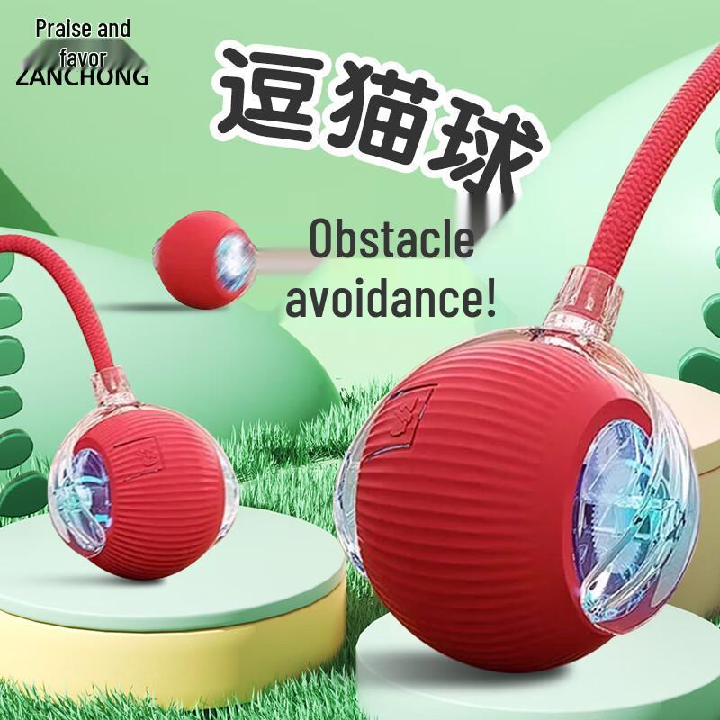 Smart & Interactive Cat Toys