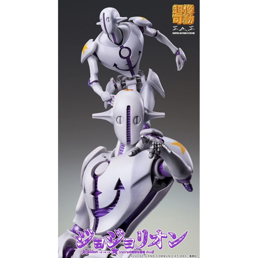 Superfigur bevegelig