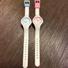 Used Ice Dual Kids Watch Set White