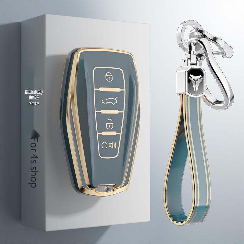 Car Key Covers & Accessories for Geely ICON, Haoyue M6, Emgrand, and More