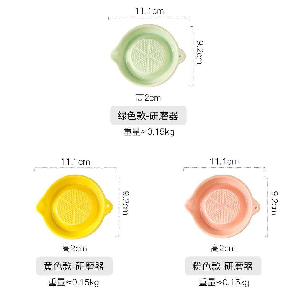 Ceramic Garlic Mincer With Manual Grinding Disk For Baby Food Preparation And Fruit Purees