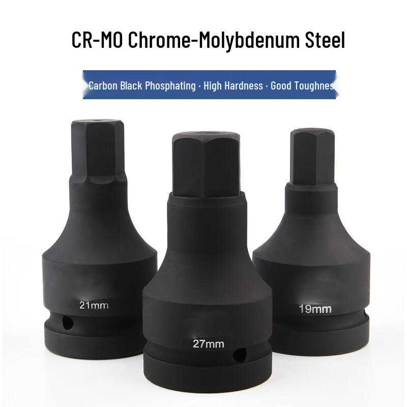 OLOMM Heavy-Duty 3/4-inch Hex Impact Socket Bit
