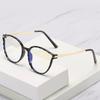 Tr90 Anti-Blue Glasses Retro Round Frame Trendy Metal Legs Men And Women Can Match Myopia Glasses