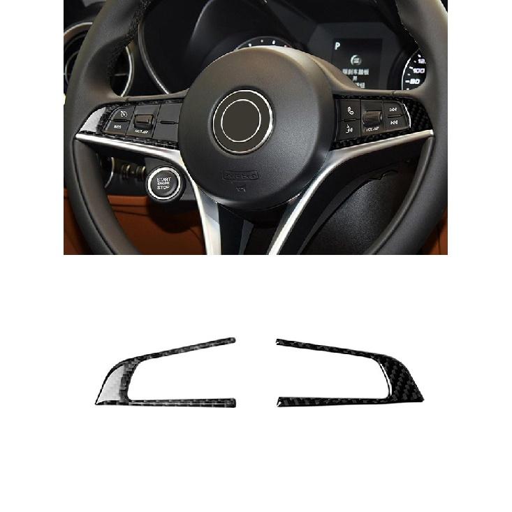 Car Accessories For Alfa Romeo Giulia 2017-19 Interior Carbon Fiber Window Key Panel Headlight Switch Wait Stickers