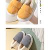 Children's Cotton Slippers Winter Bag Heel Waterproof and Anti Slip Small, Medium and Large Boys and Girls Thick Soft Sole with Plush Cotton Shoes