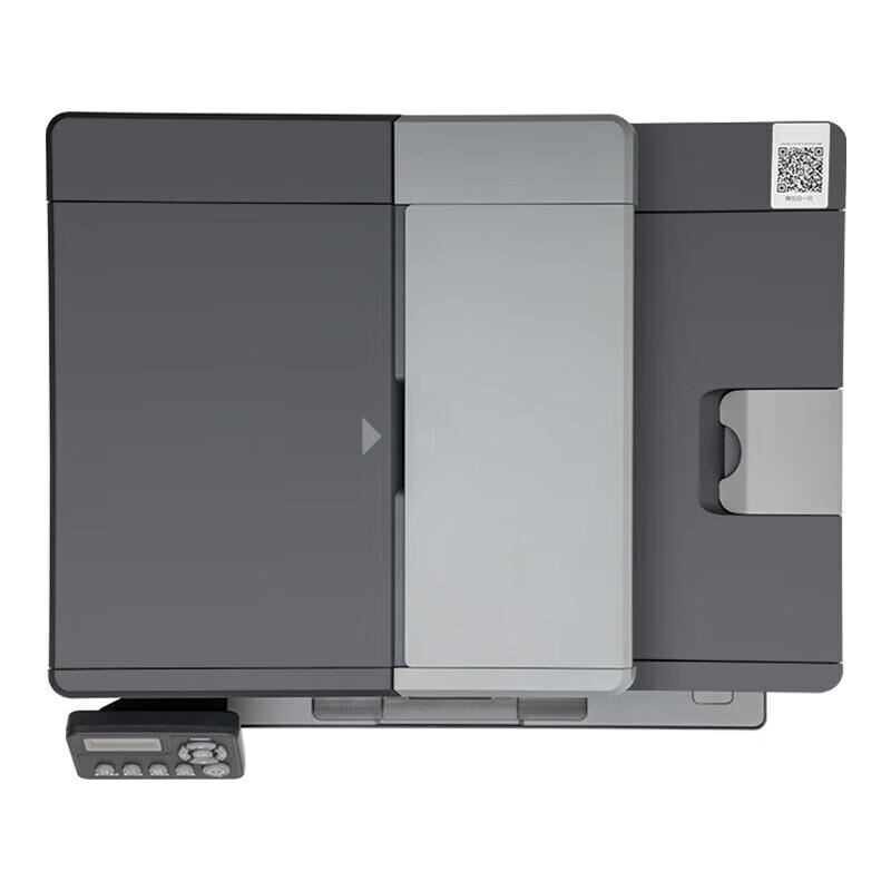Lenovo Zhixiang M3595DNA B&W Multifunction Laser Printer CN Plug (adapter Included)
