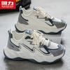 Warrior Men's Thick-Sole Casual Sports Shoes