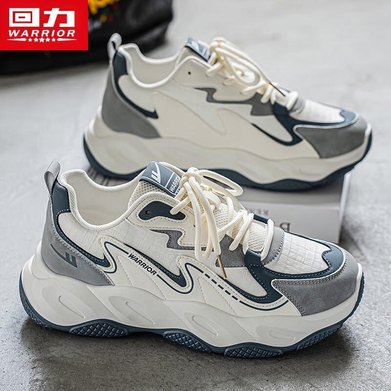 Warrior Men's Thick-Sole Casual Sports Shoes