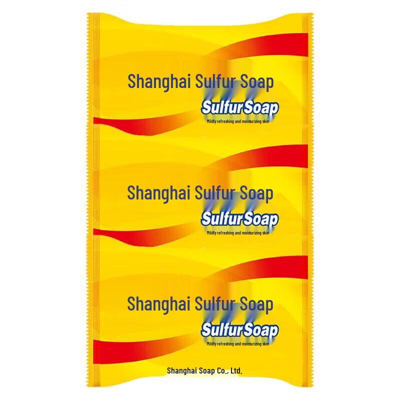 Shanghai Sulfur Soap Bar