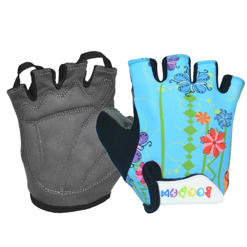 Kids Cycling & Balance Bike Gloves