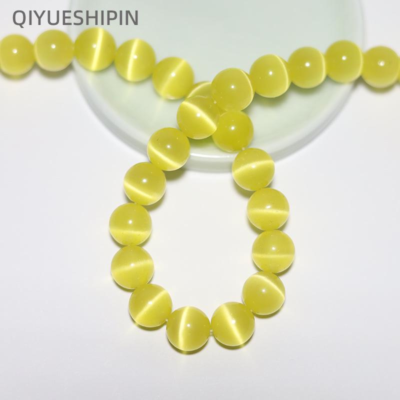 

32-кольорові круглі намистини «котяче око» для виготовлення браслетів та ювелірних виробів своїми руками 12mm ≈ 32 beads/strand