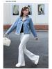 Lässige Jeansjacke im koreanischen Stil mit Spitzenbesatz