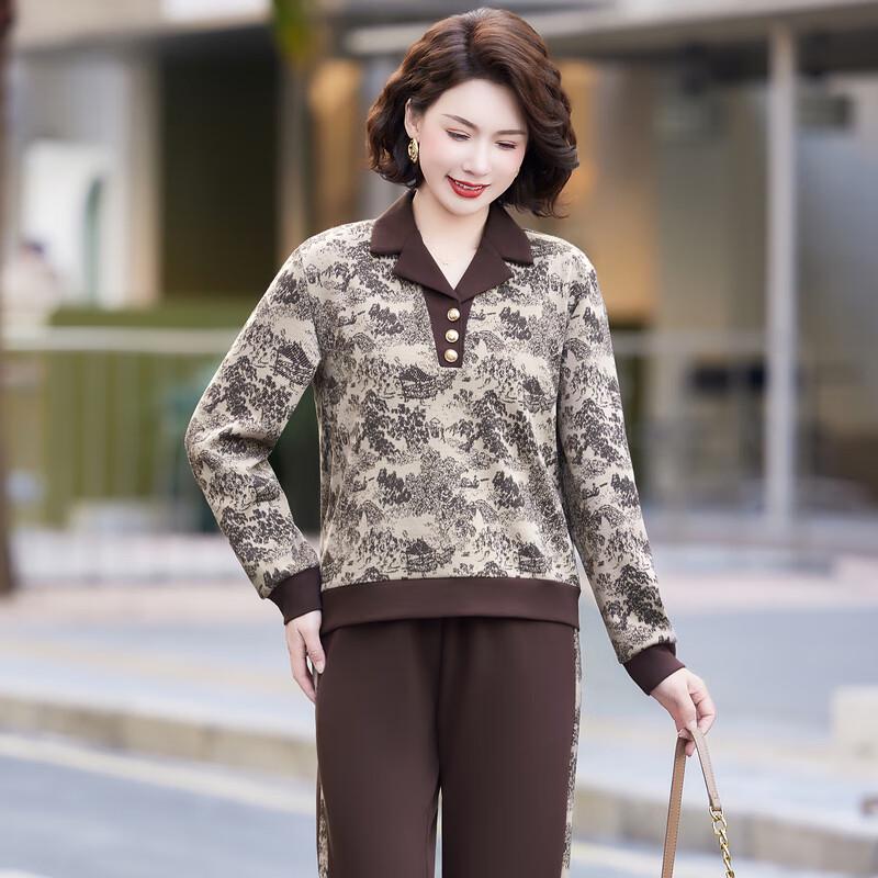 Women's Casual Autumn Sportswear Set