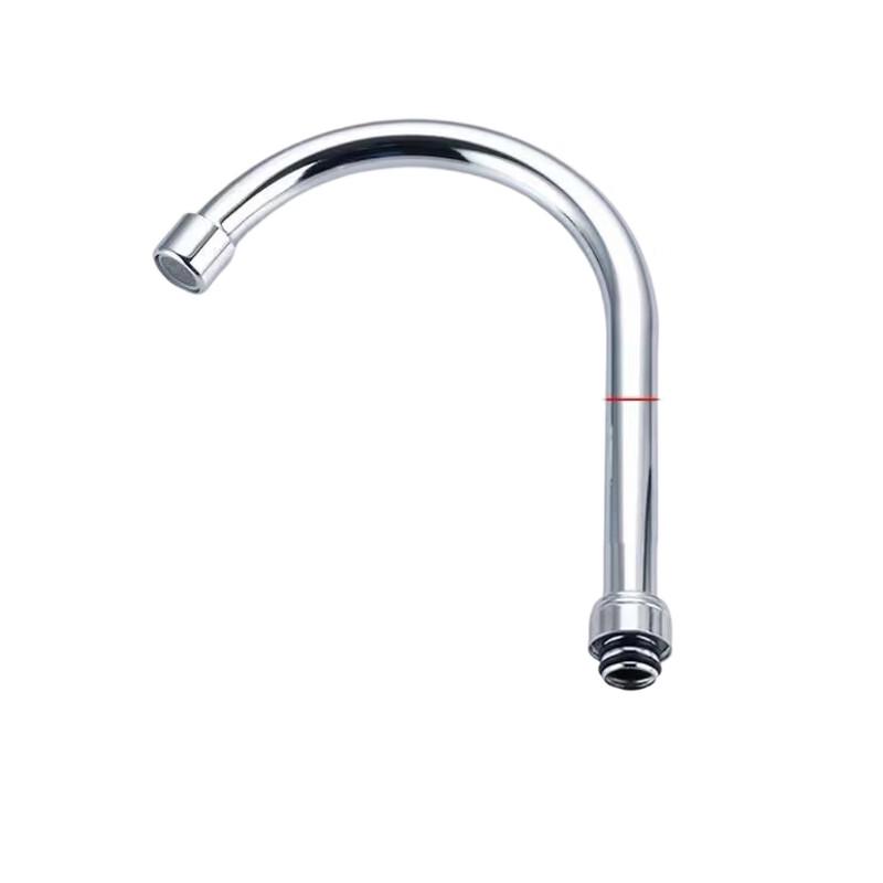 Zhucang Curved Faucet Spout