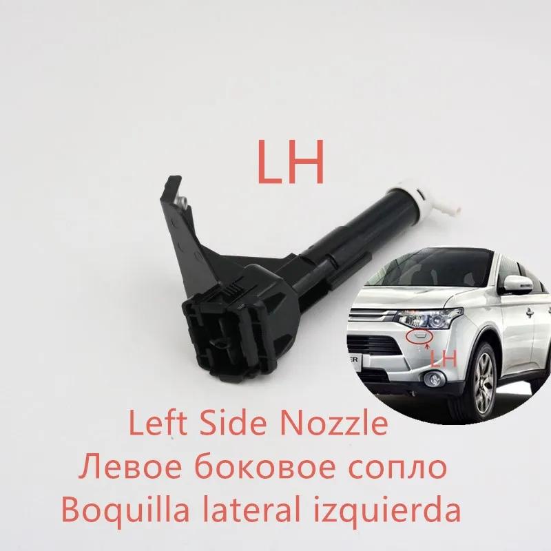 For Mitsubishi Outlander III 2013 2014 2015 Front Bumper Headlamp Headlight Washer Sprayer Nozzle with Cover Cap