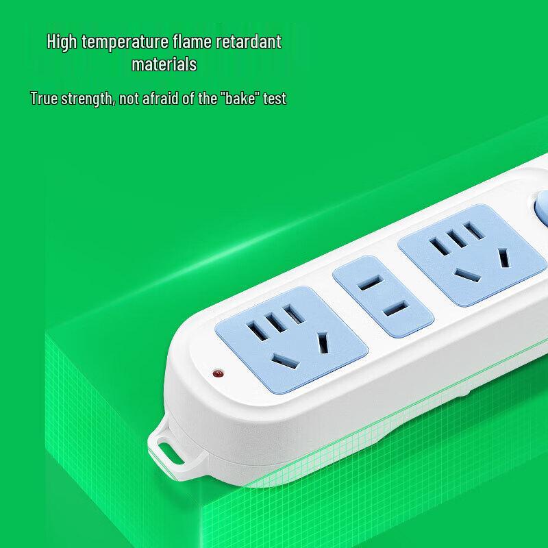 BULL Multi-Function Power Strip with Child Protection CN plug (adapter included)