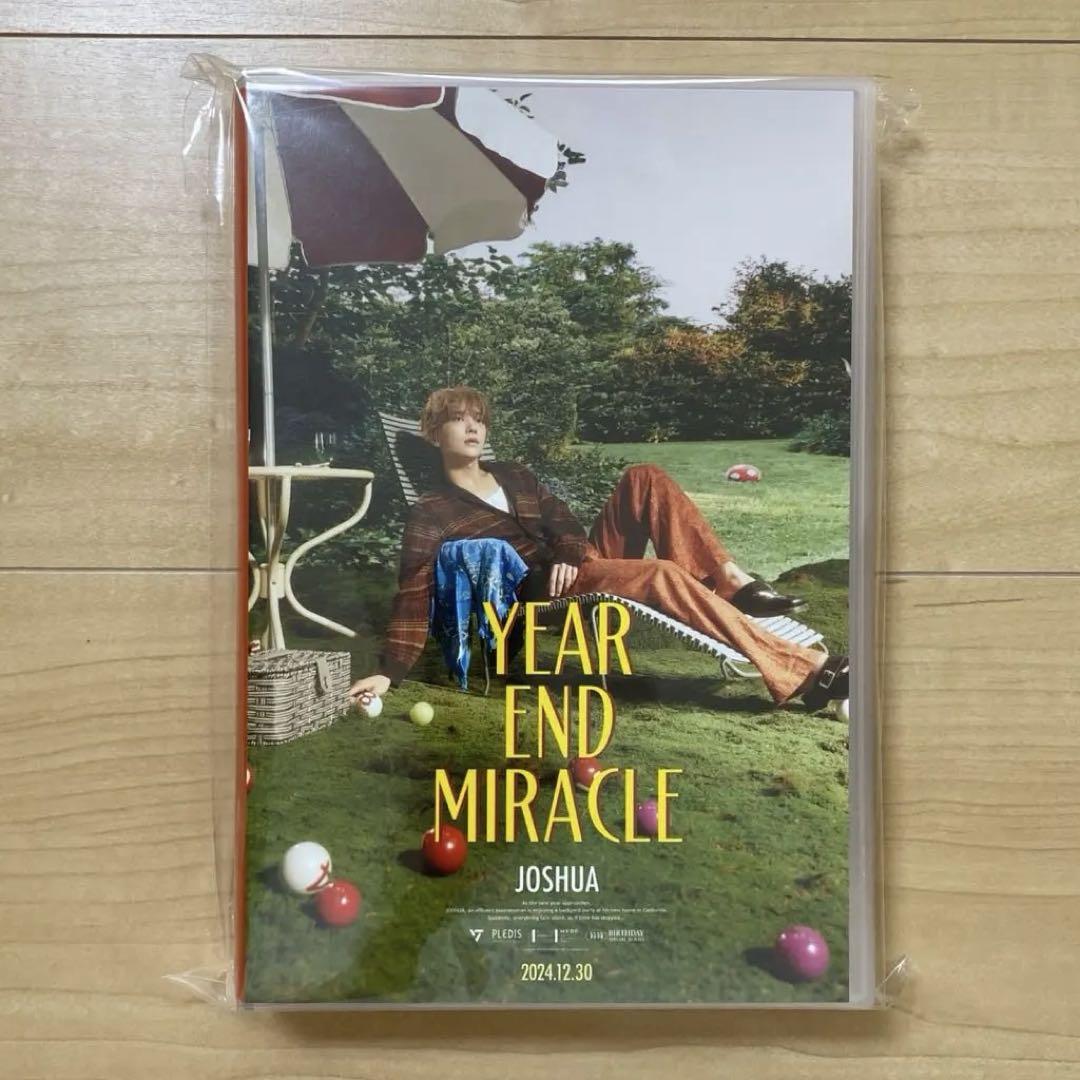 

[USED] Joshua Birthday Package Bapacke VER.4