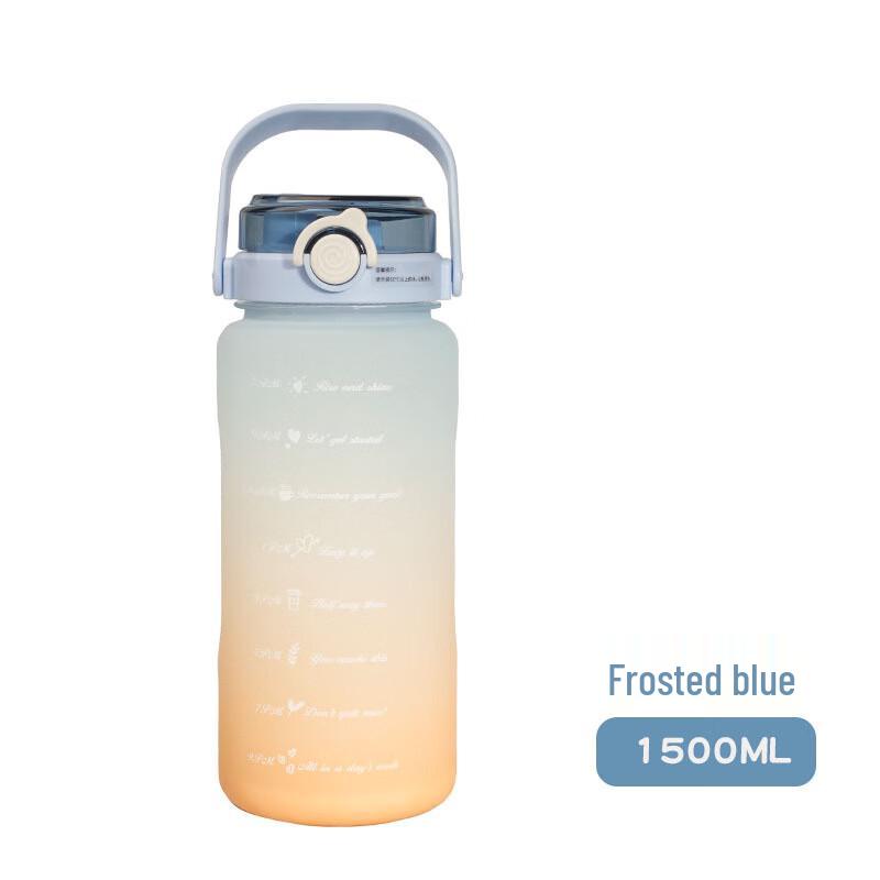 Gradient Plastic Outdoor Camping Water Bottle