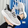 Men's Shoes Summer Breathable 2025 New Mesh Sports Casual Running Men's Height Increase Versatile Light Soft Sole Trendy Shoes