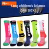 High Compression Children's Cycling & Sports Socks – Long Balance Bike Socks for Kids