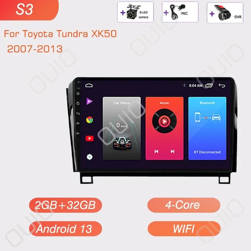 Android Radio For Toyota Tundra XK50 2007-2013/Sequoia XK60 2008-2017 Car stereo Multimedia Player Carplay Auto GPS navigation