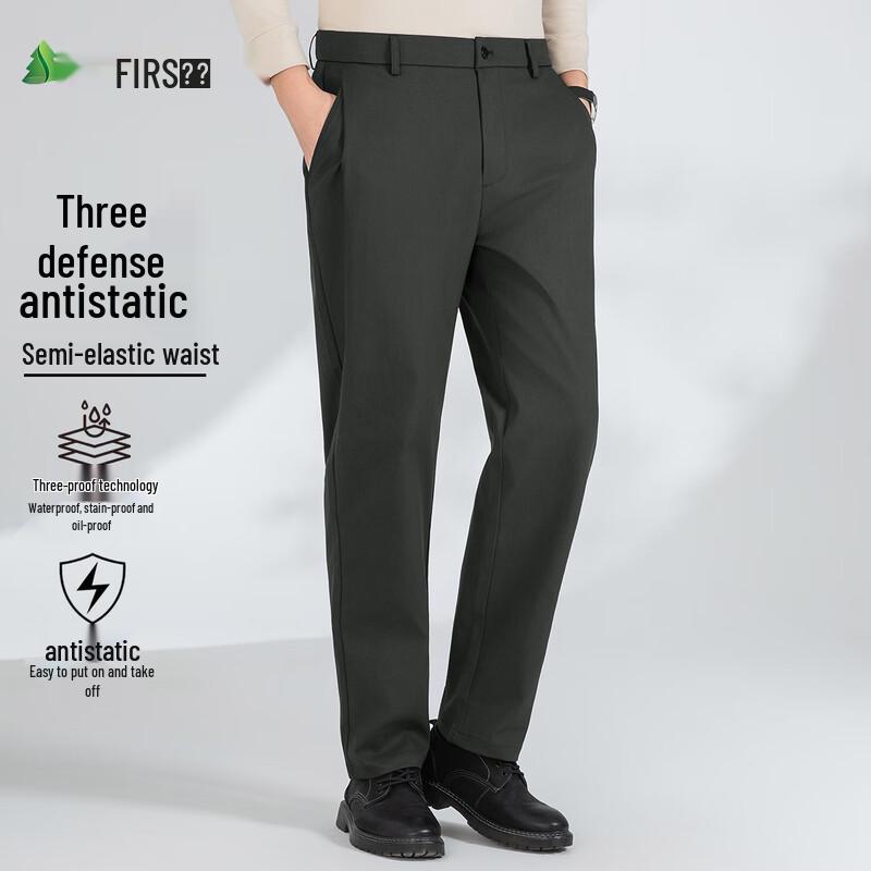 

Men s Stain-Resistant Business Casual Pants M (170/82A)
