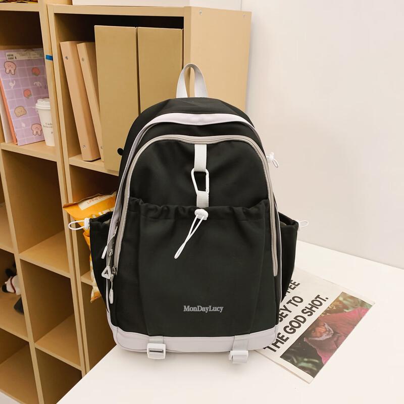 

Li Shen Simple Junior High School Backpack Large Capacity