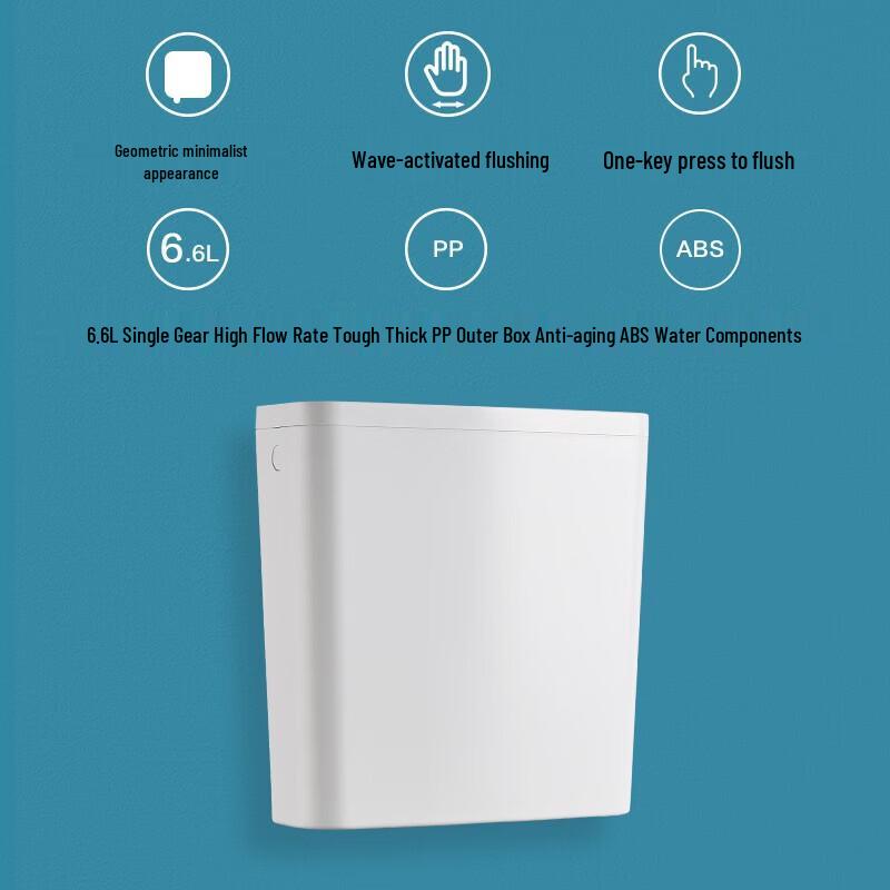 JOMOO Dual-Flush Squat Toilet with Water Tank